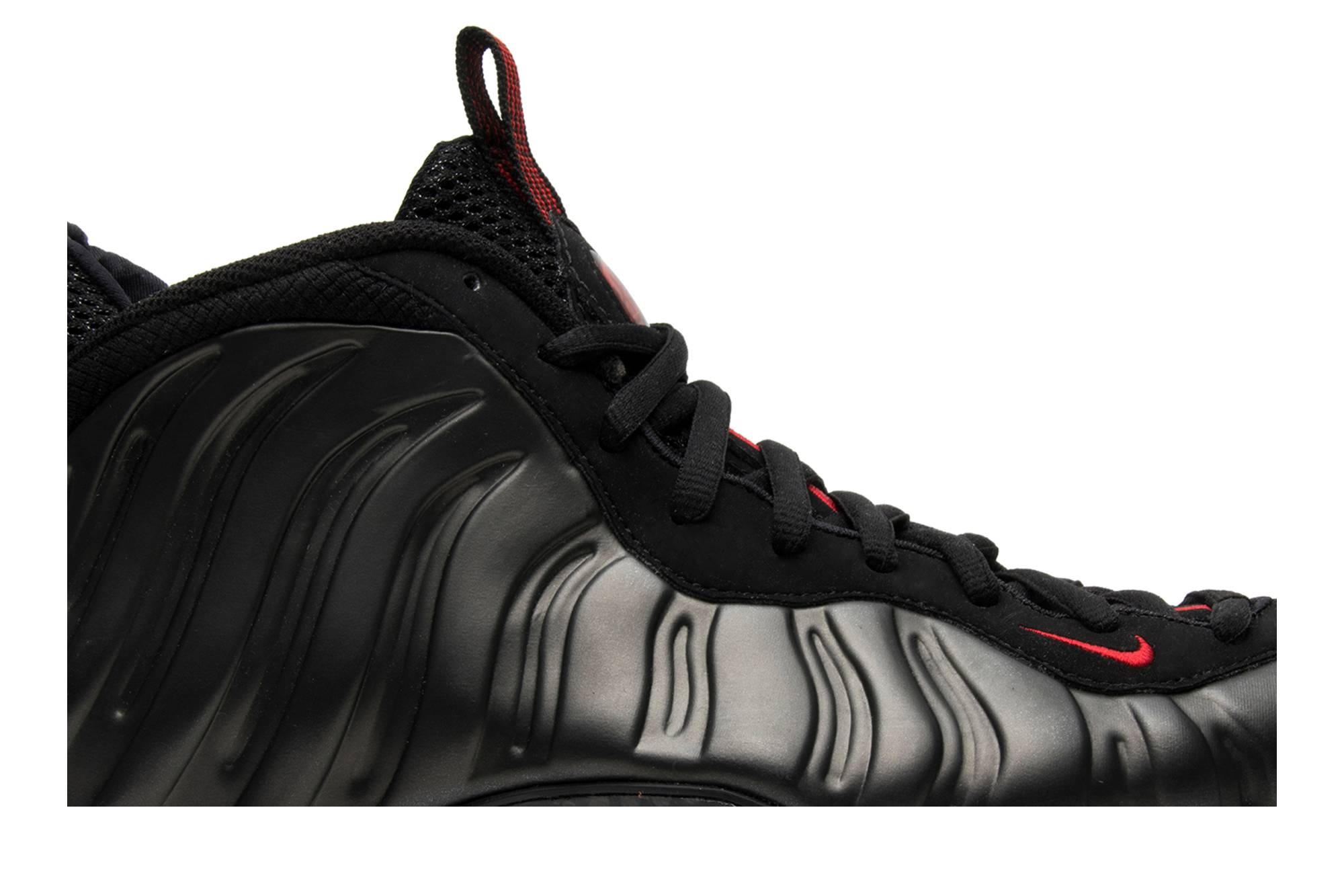 Air Foamposite One 'Cough Drop' - 2