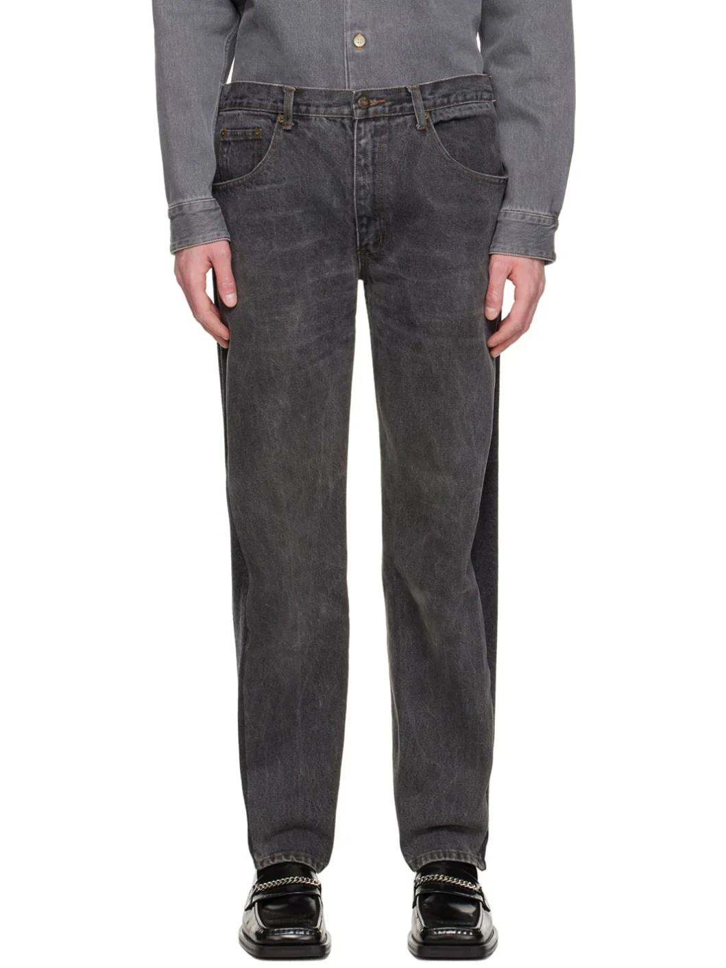 Gray Jeansfront Lounge Pants - 1