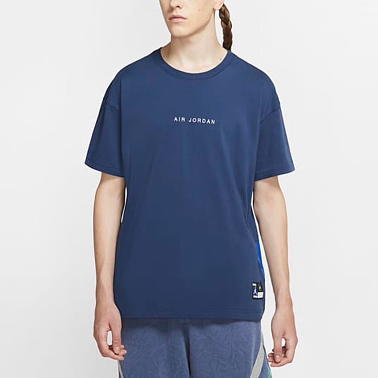 Air Jordan x Fragment T-Shirt 'Navy/Sport Royal/White' DA2985-414 - 2