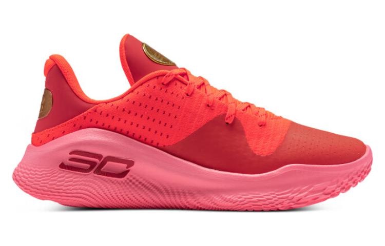 Under Armour Curry 4 Low FloTro 'Flooded' 3026620-600 - 2