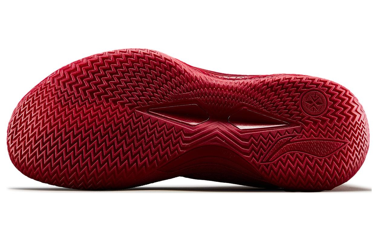 Li-Ning LiRen 4 V2 Low 'Rouge Tender' ABAU061-2 - 7