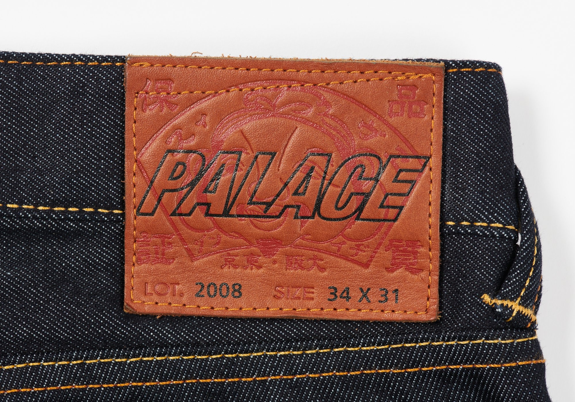 PALACE EVISU 2008 CLASSIC SEAGULL DENIM JEANS INDIGO RAW - 6