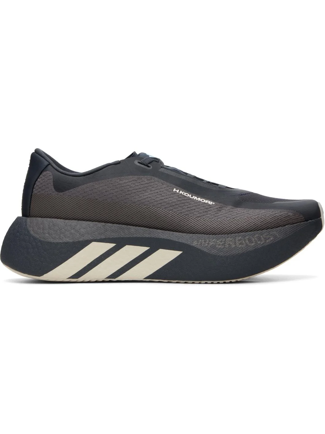 Gray Hermanos Koumori Edition Hyperboost Edge Sneakers - 1