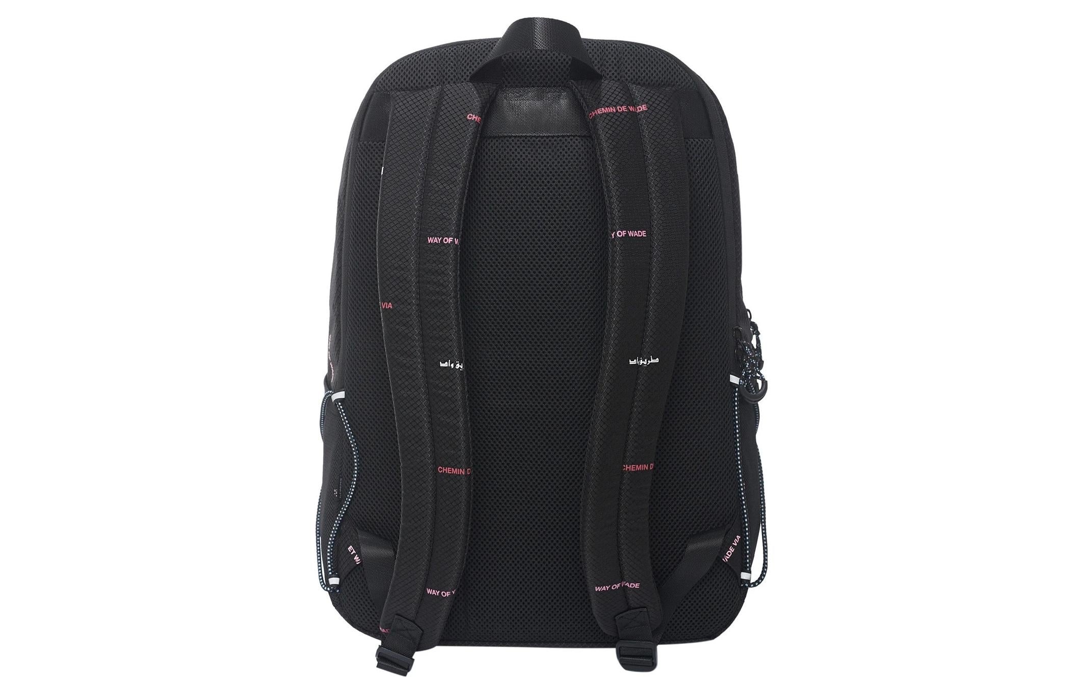 Li-Ning Way Of Wade Logo Backpack 'Black' ABSS181-1 - 3