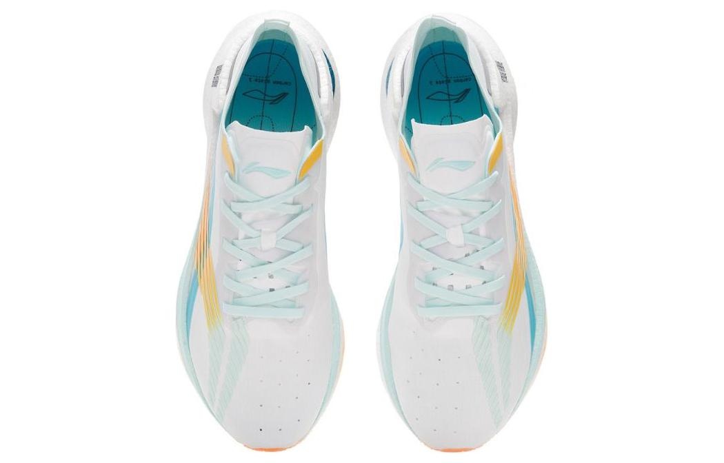 Li-Ning Essential 'White Yellow Blue' ARRS001-4 - 5