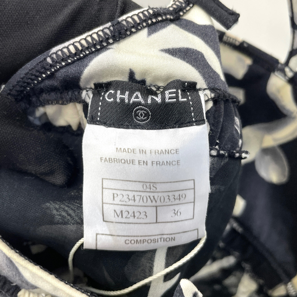 Chanel flower ruffle sleeveless top - 13
