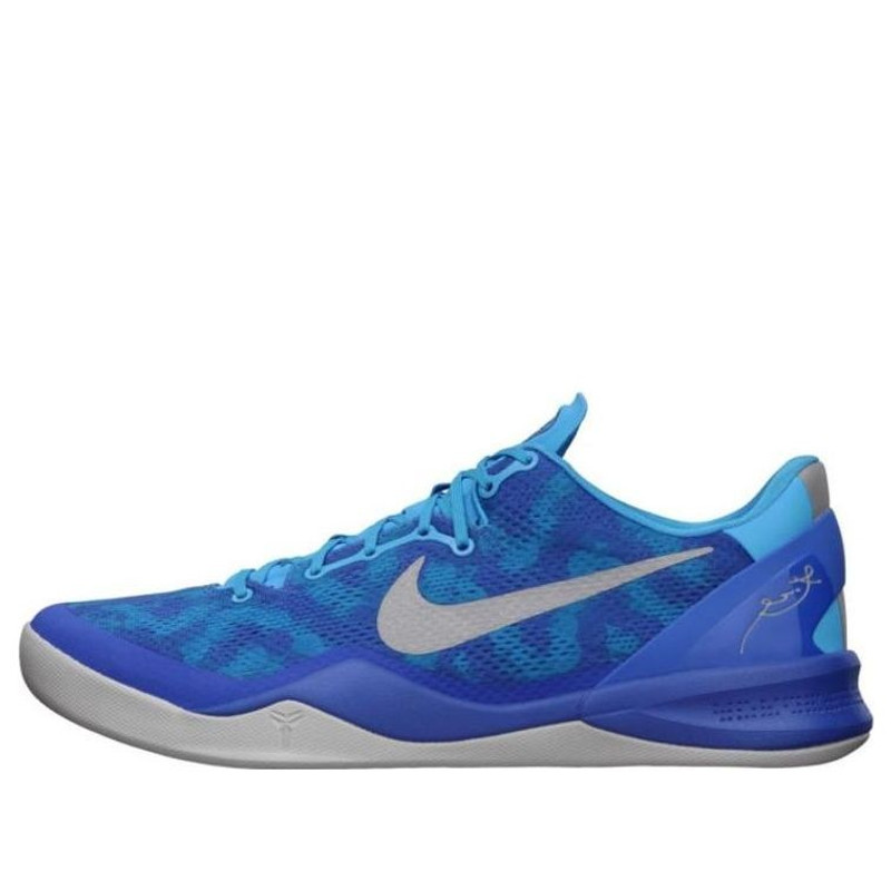 Nike Kobe 8 System 'Blue Coral Snake' 555035-400 - 1