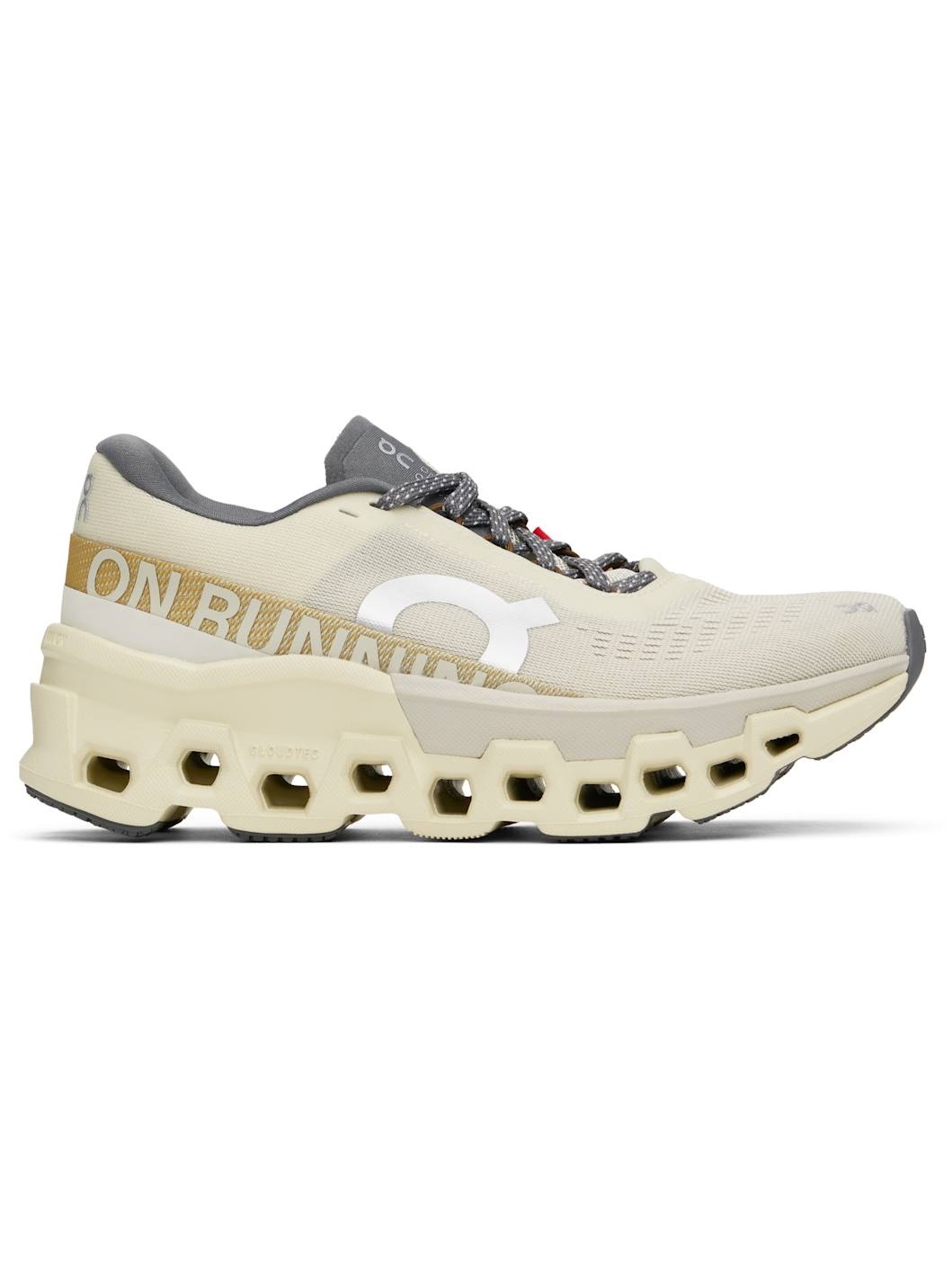 Off-White Cloudmonster 2 Sneakers - 1