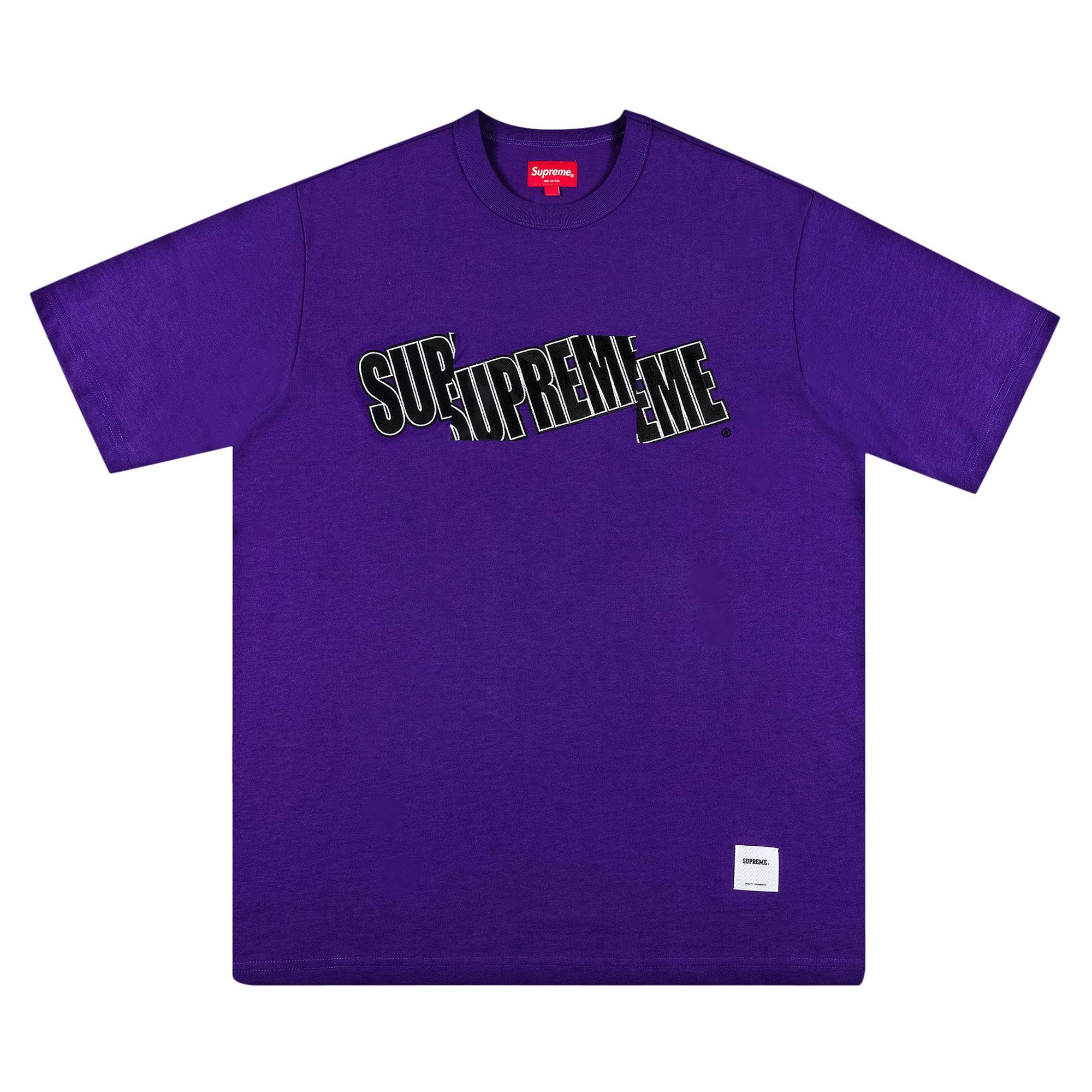 Supreme Cut Logo Short-Sleeve Top 'Purple' - 1
