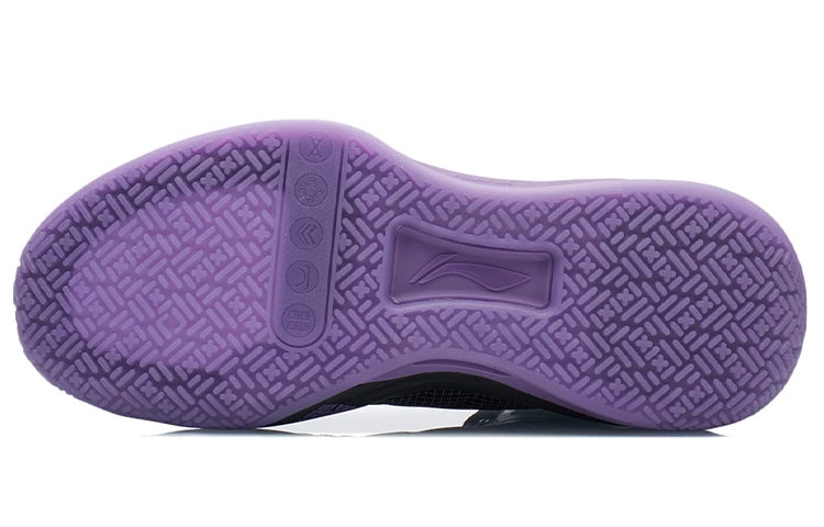 Li-Ning LiRen 2 Mid 'Blade of Antagonist' ABAR087-4 - 6