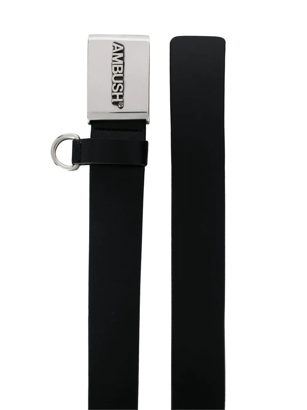 raised-logo buckle belt - 2