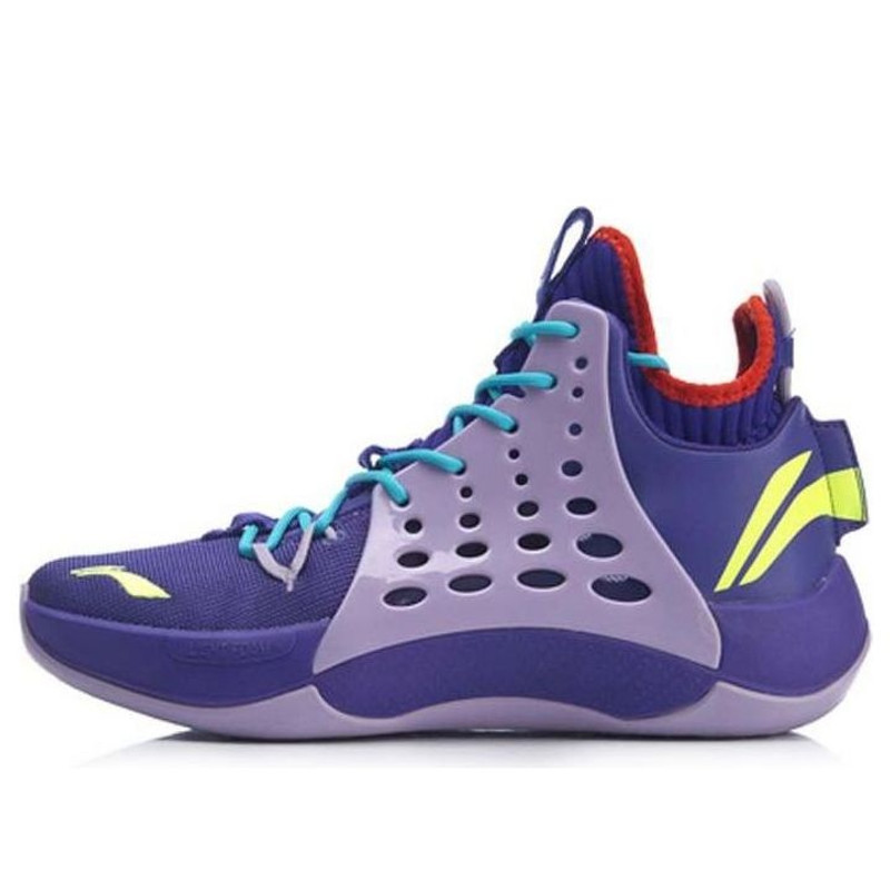 Li-Ning 소닉 7 Mid 'Purple' ABAP019-3 - 1