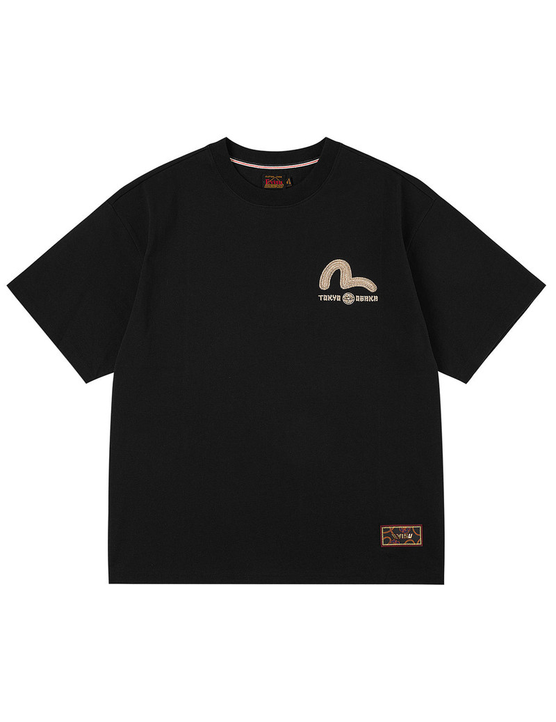 Year Of Horse Daicock Printed T-shirt - Black 1