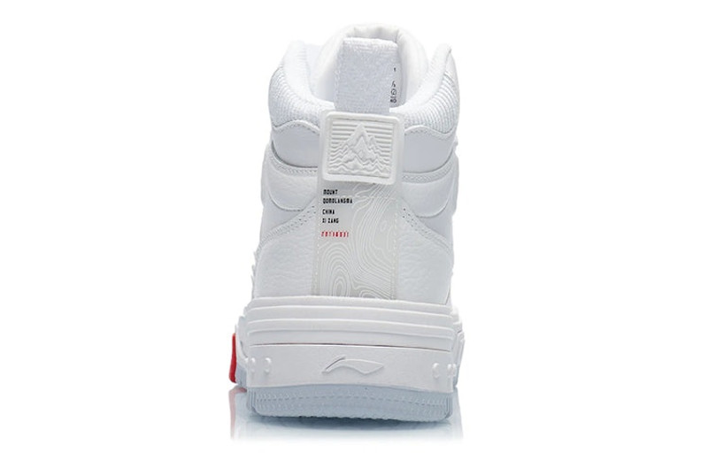 Li-Ning (WMNS) Li-Ning WuXing Show YuXing 'White Light Blue' AGCR432-1 outlook