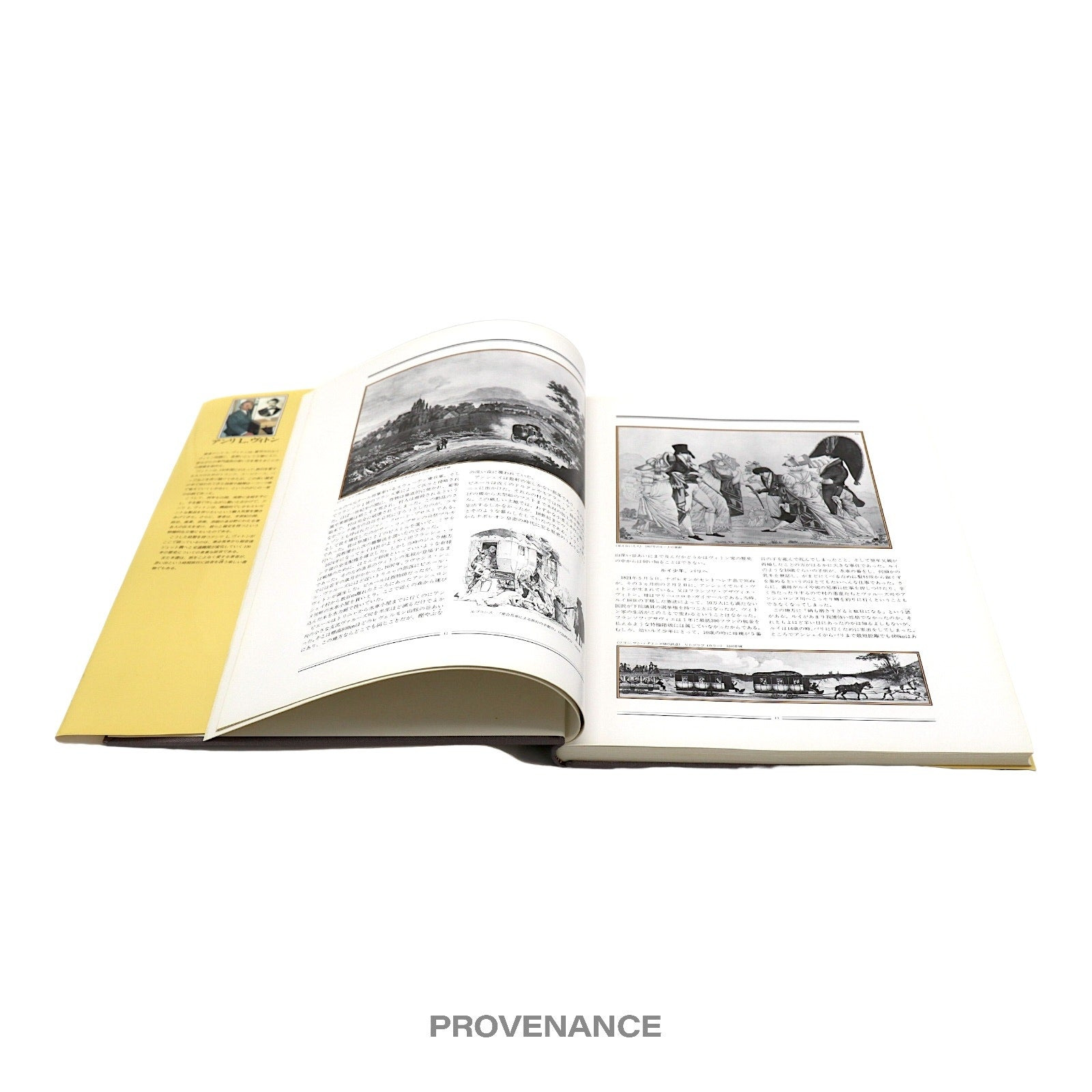 Louis Vuitton LAM ALLE AUX SOUVENIRS Book - Hardcover - 16