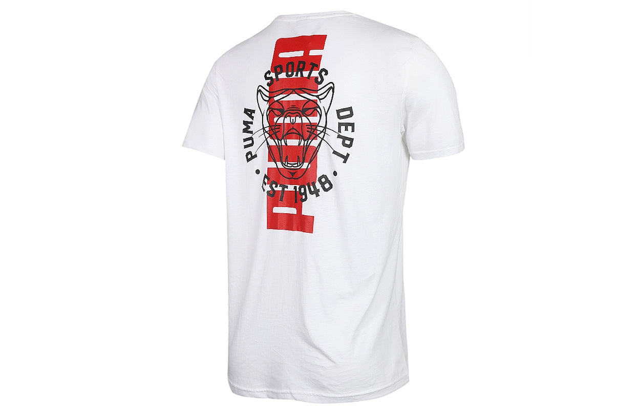 PUMA Graphic Vintage Cat Tee 'White' 578728-02 - 2