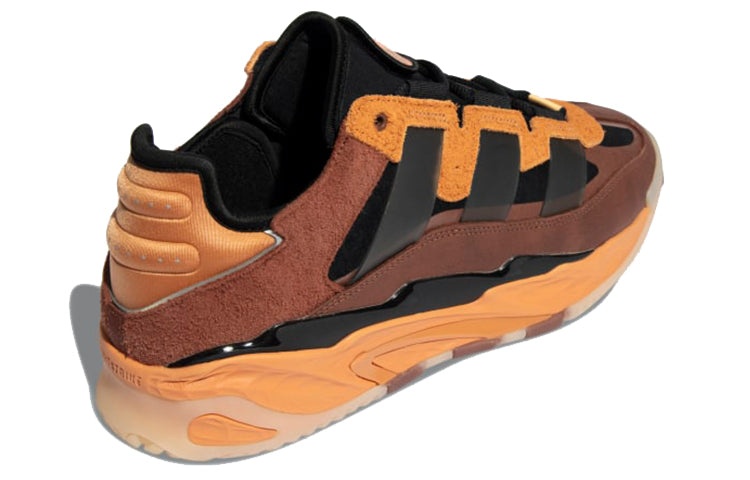 adidas Niteball 'Hazy Copper' FX7642 - 4