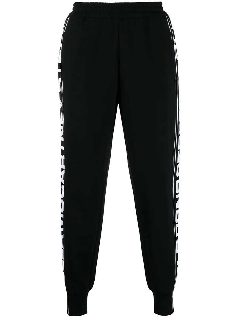 logo trim track pants 1
