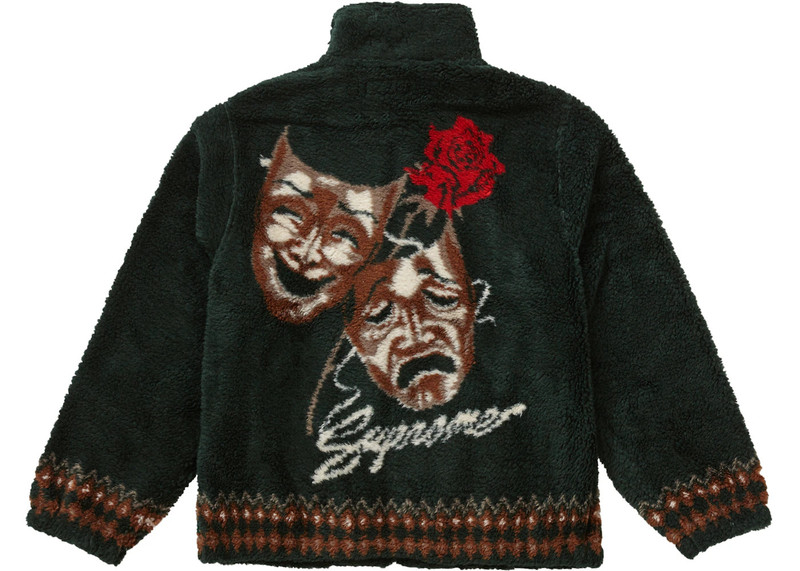 Supreme Supreme Drama Mask Fleece Jacket Dark Green outlook
