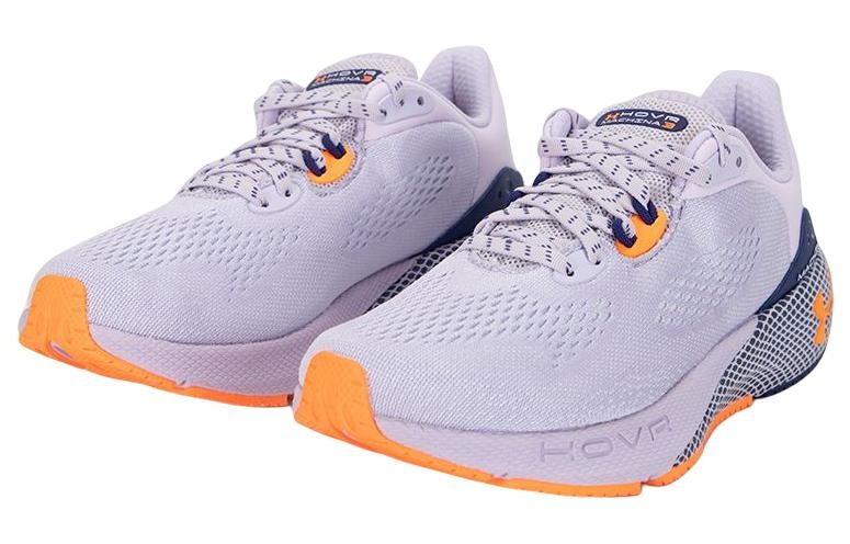 (WMNS) Under Armour HOVR Machina 3 CN 'Purple' 3025660-501 - 3