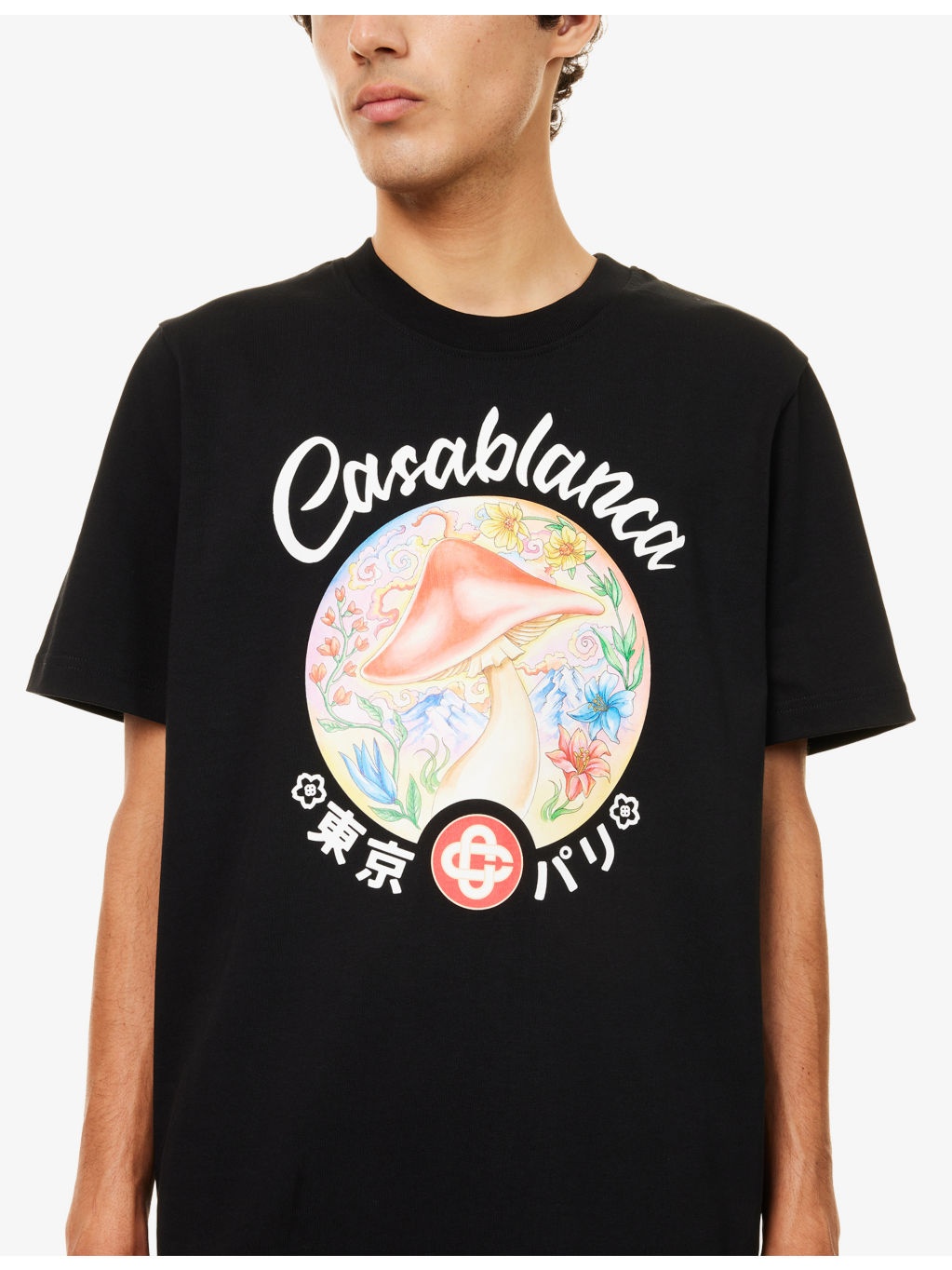 Mushroom Emblem Cotton-Jersey T-Shirt - 5