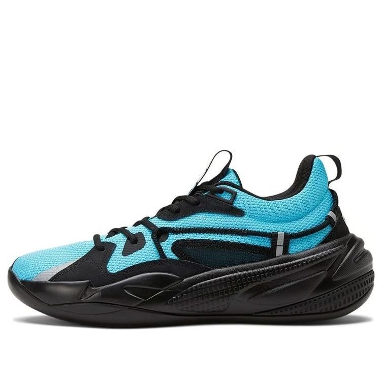 PUMA J. Cole x RS-Dreamer 'Aquarius' 193990-21 - 1