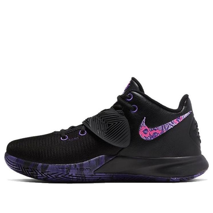 Nike Kyrie Flytrap 3 EP 'Fierce Purple' CD0191-006 - 1