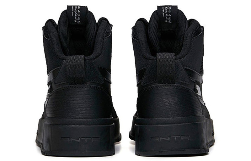 ANTA ANTA Mid Top Skateboarding Shoes 'Black' 912138011-5 outlook