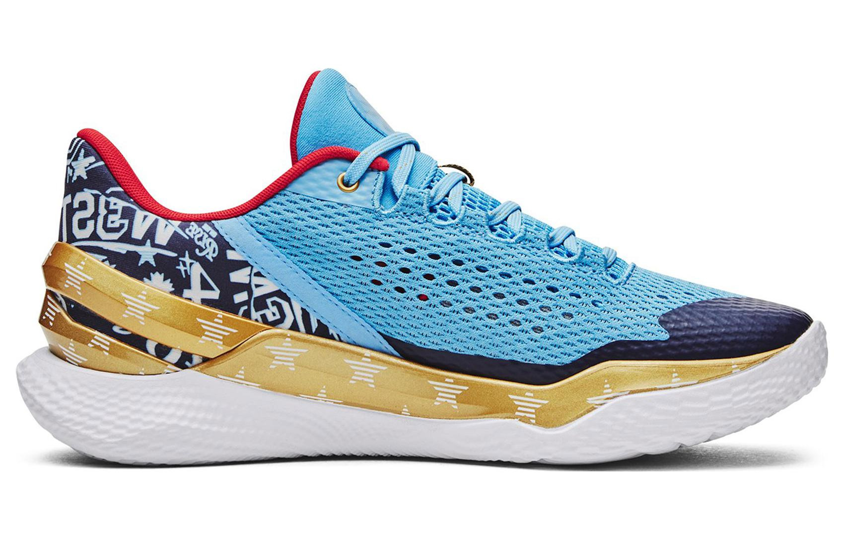 Under Armour Curry 2 FloTro 'All-Star' 3026276-402 - 2
