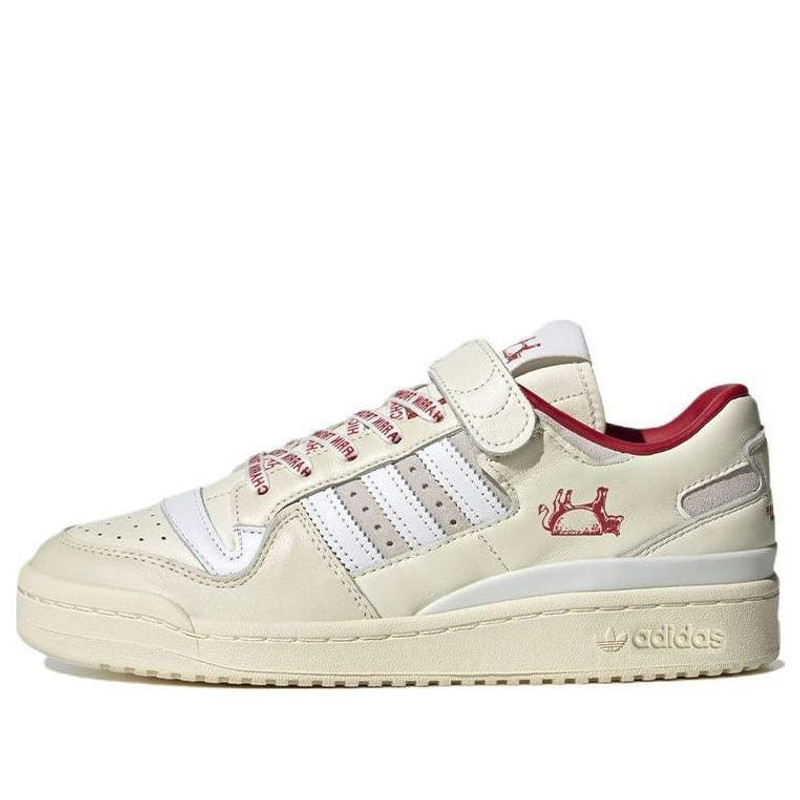 adidas Taqueria Orinoco x Forum Low 'Adilicious City Series' HP2359 - 1