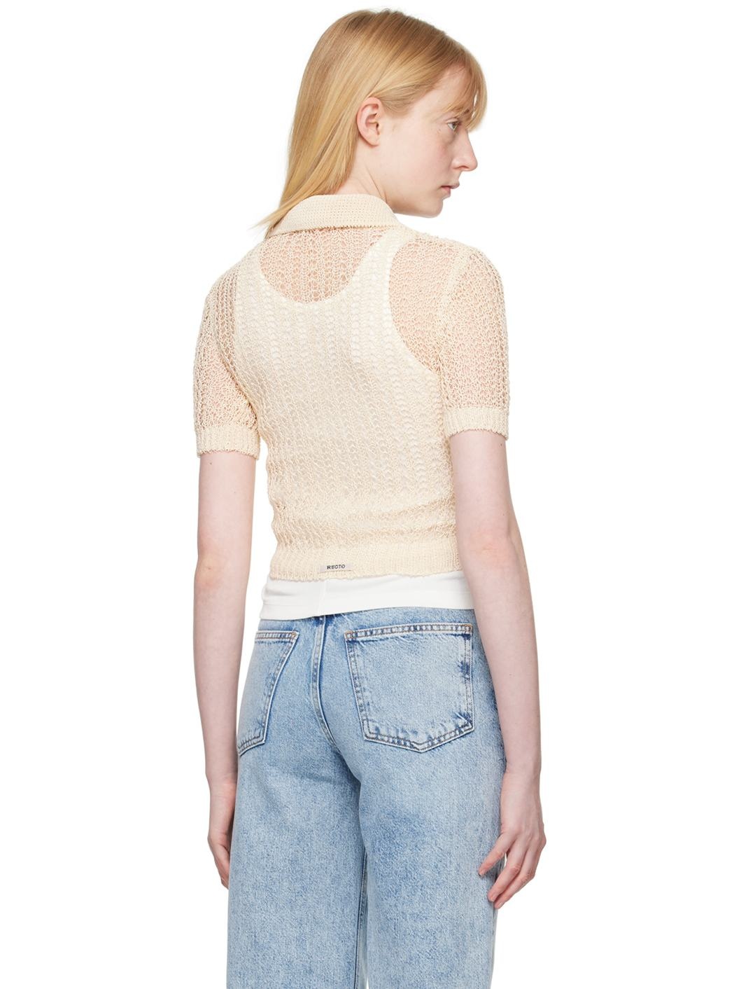 Beige Net Crop Polo - 3