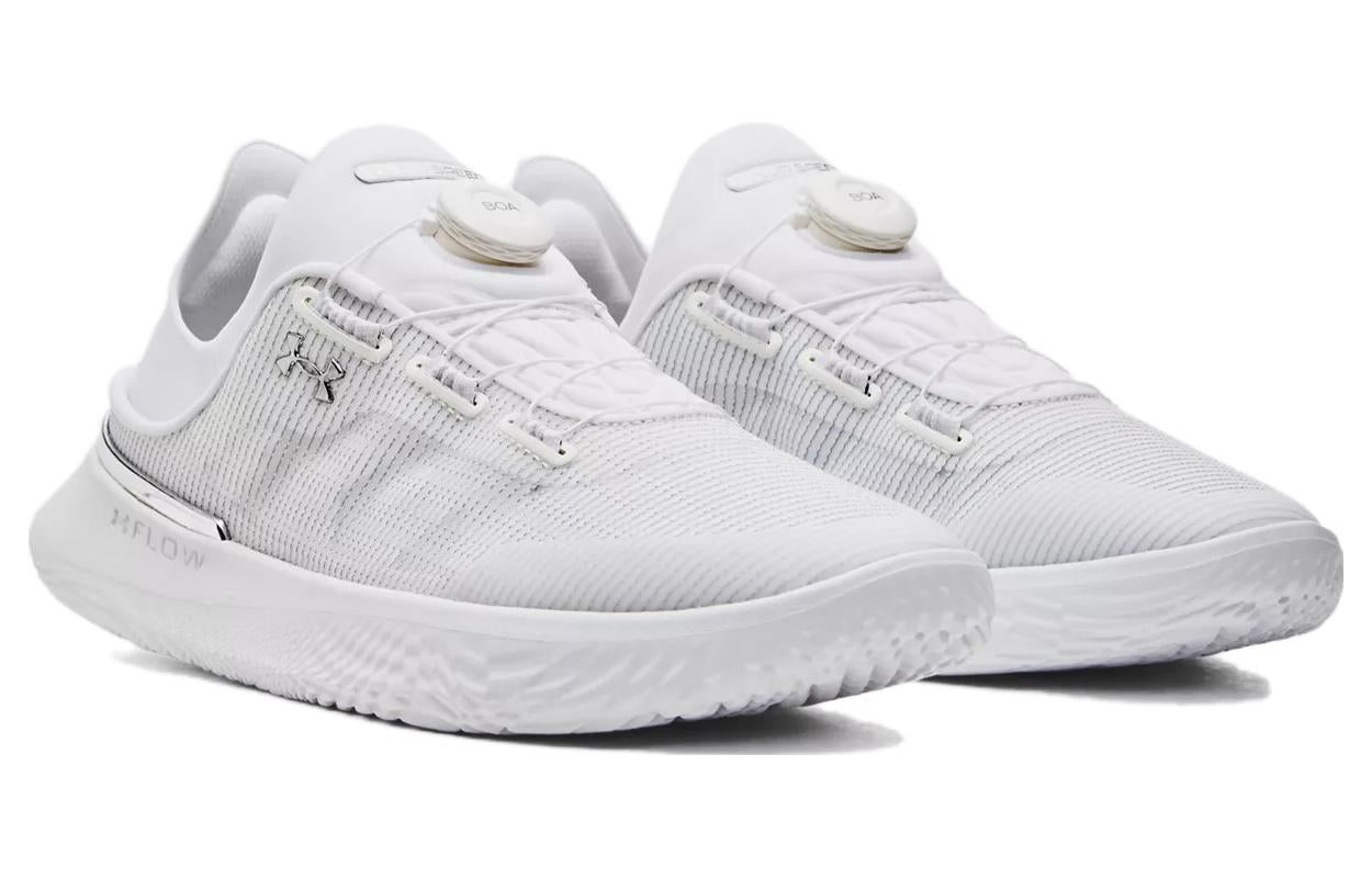 Under Armour SlipSpeed Mesh 'White Silver' 3027726-100 - 2
