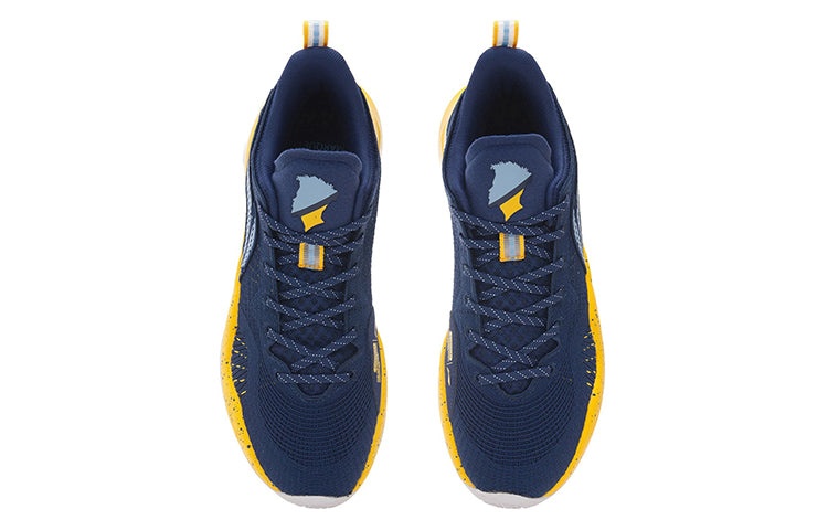 Li-Ning YuShuai 15 V2 Low 'Blue Yellow' ABAS007-5 - 4