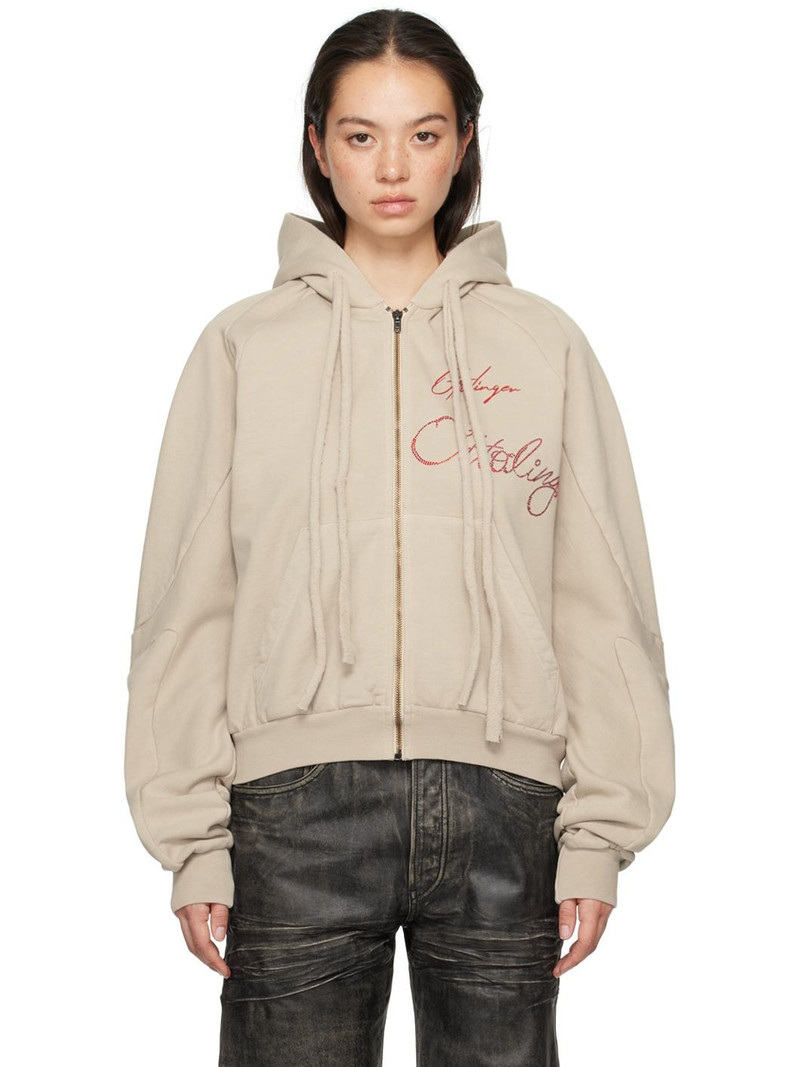 Beige Oversized Zip Hoodie 1
