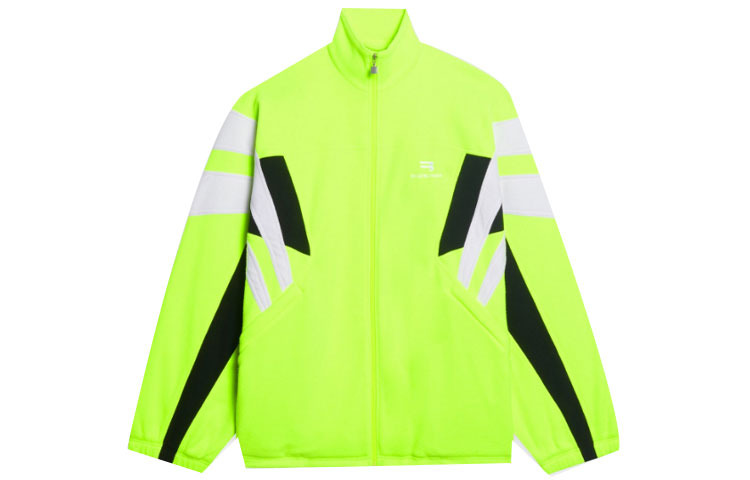 Balenciaga Sporty B Tracksuit Jacket 'Yellow' 675272TJQ320720 - 2