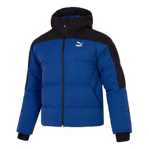 PUMA Colorblock Padded Down Jacket 'Blue' 537685-16 - 1