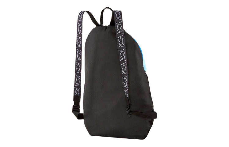 PUMA Basketball Gym Sack 'Blue Yellow Black' 078625-02 - 2