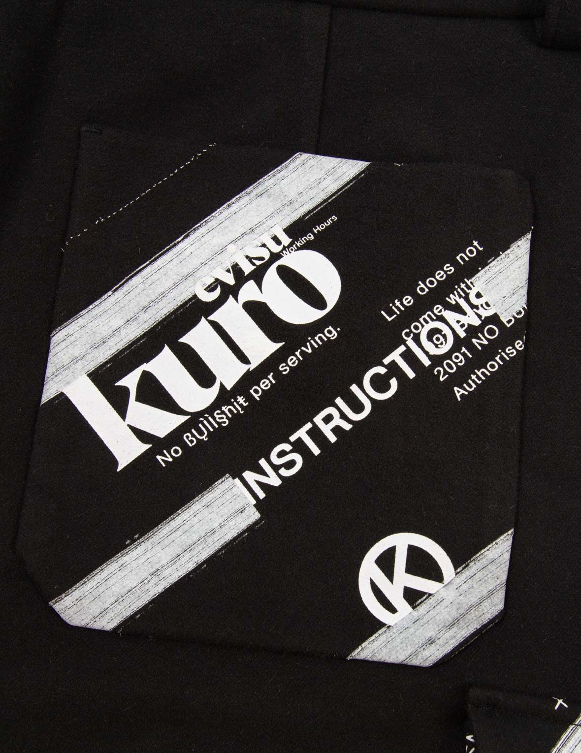 Logo Printed Pannels Cargo Pants - 7