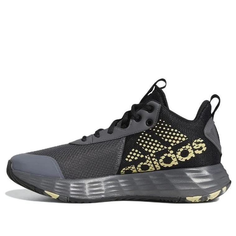 adidas Own The Game 2.0 'Grey Matte Gold' GW5483 - 1