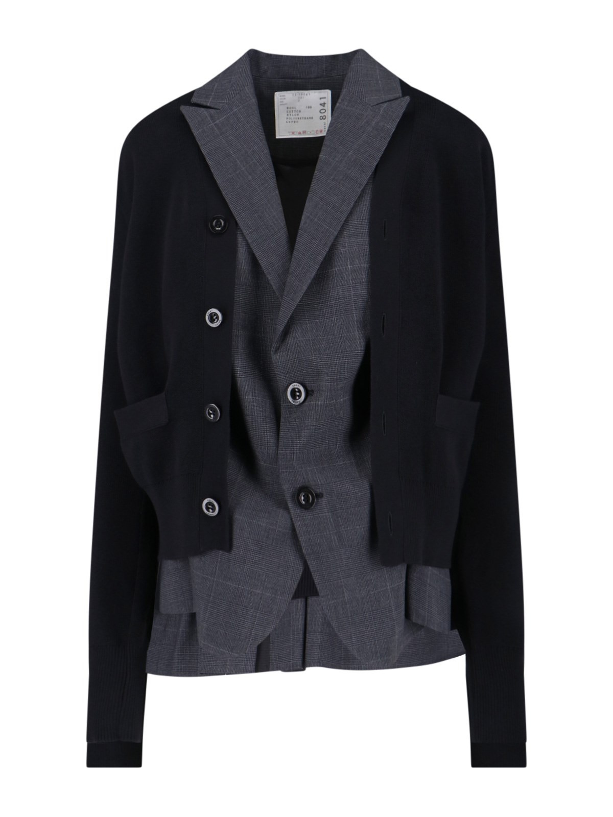 DOUBLE LAYER CARDIGAN - 1