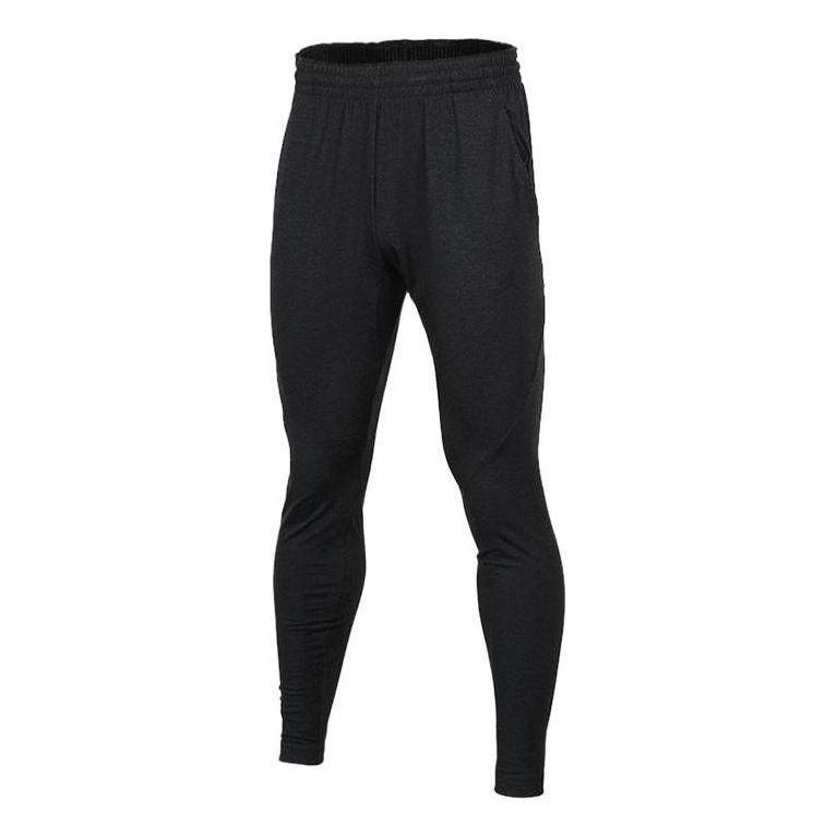 Men's Air Jordan Solid Color Elastic Waistband Slim Fit Sports Pants/Trousers/Joggers Black 861554-0 - 1