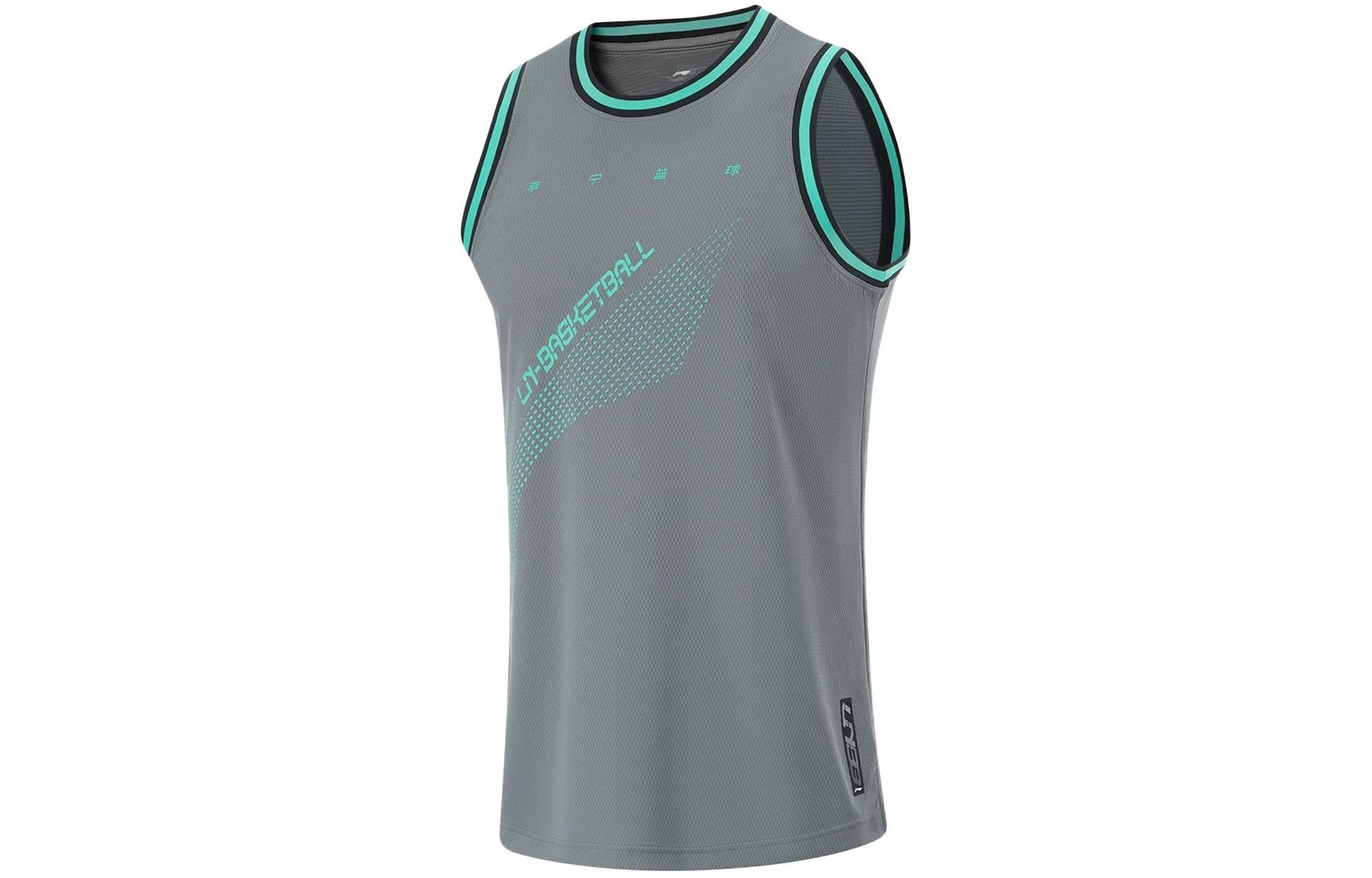 Li-Ning CBA Logo Basketball Suit 'Grey Green' AATU019-8 - 3
