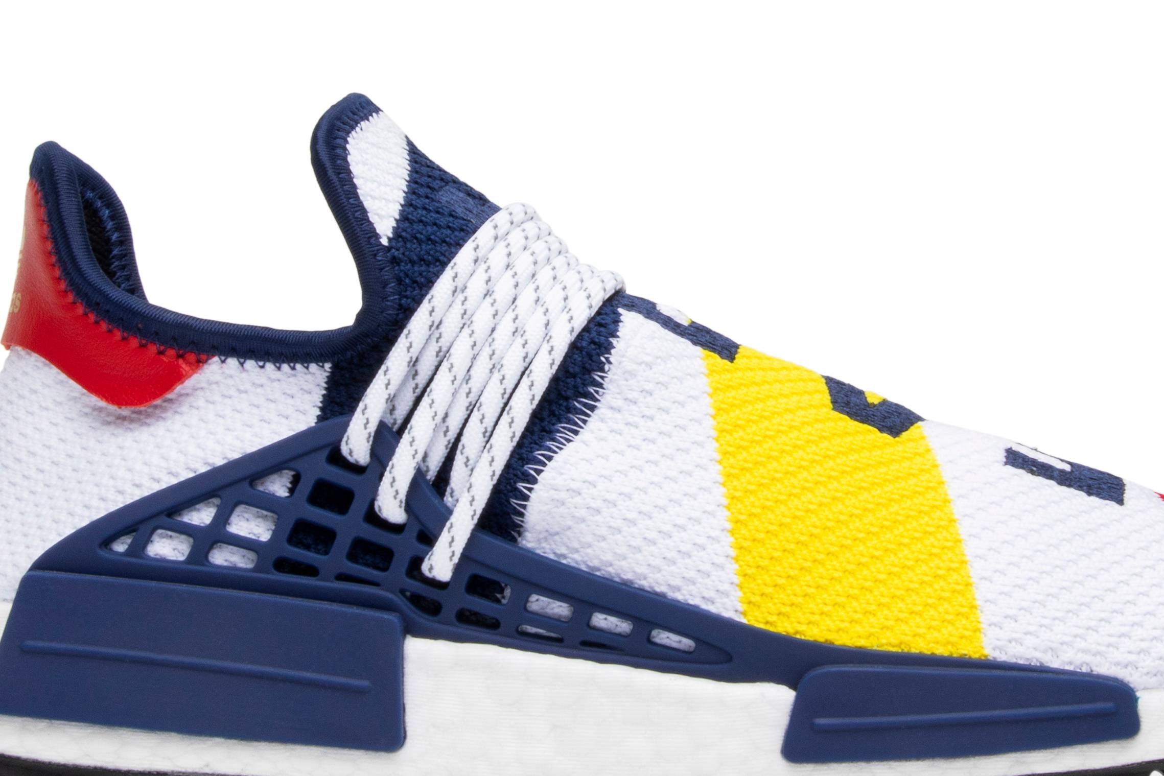 Pharrell x Billionaire Boys Club x NMD Human Race Trail 'BBC' - 2