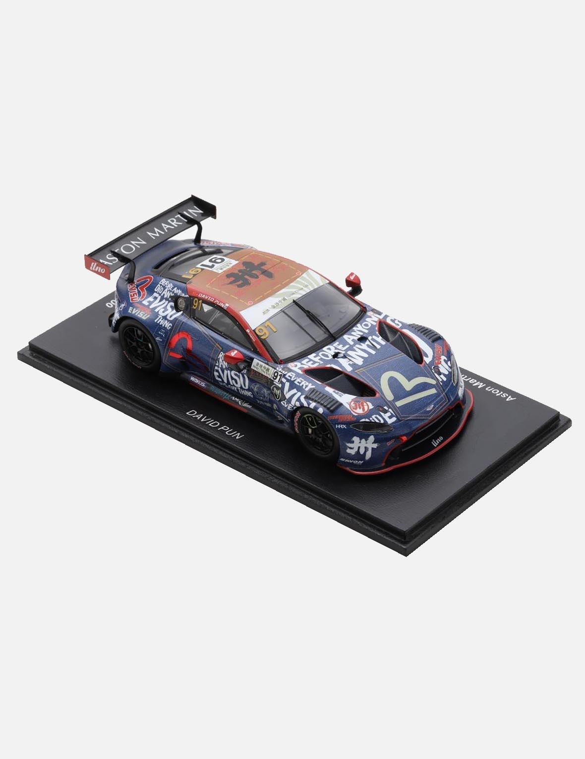 EVISU ASTON MARTIN GT3 MODEL CAR 1:43 - 1