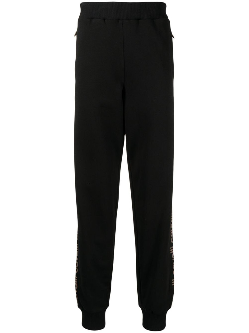 logo-stripe track pants 1
