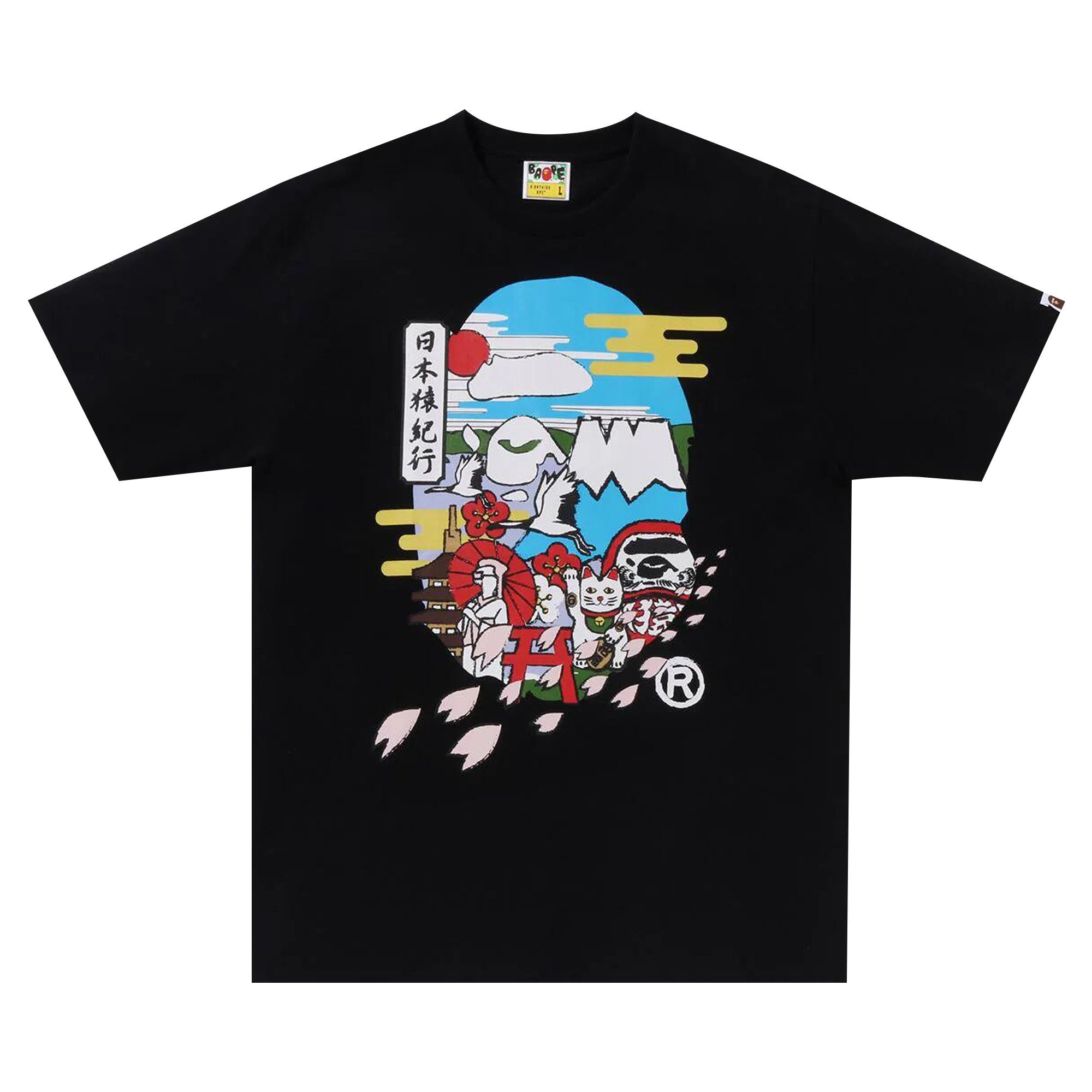 BAPE Japan Culture Ape Head Tee 'Black' - 1