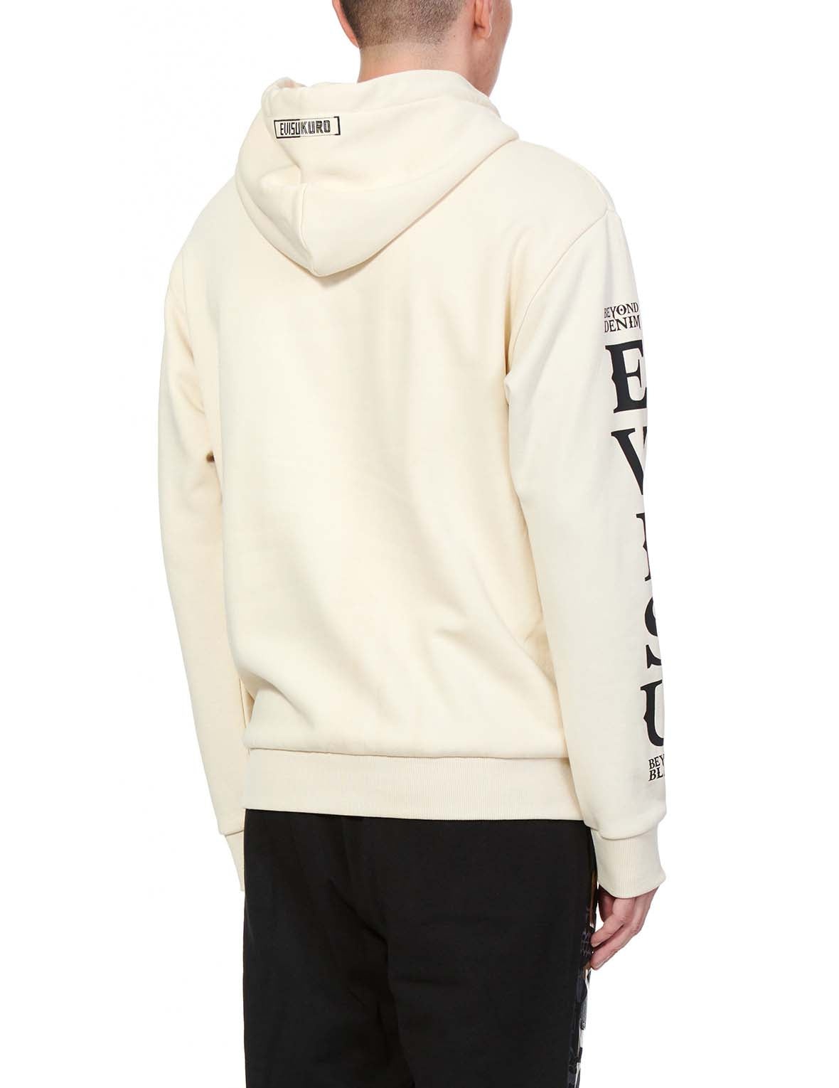 Glittery Hannya Skull Hoodie with Kamon Badge - 8