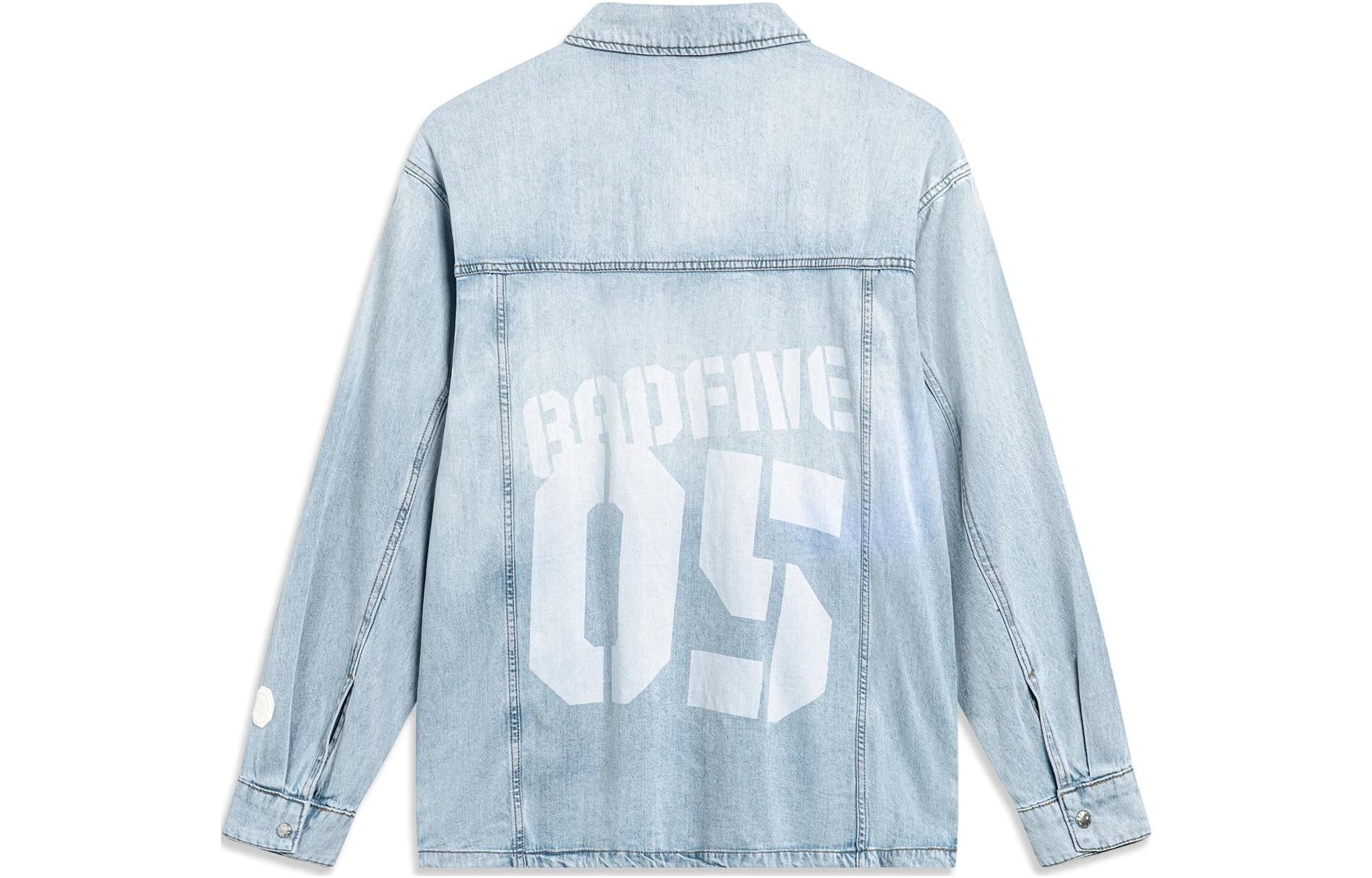 Li-Ning BadFive Graphic Denim Jacket 'Denim Blue' AJDT771-1 - 2