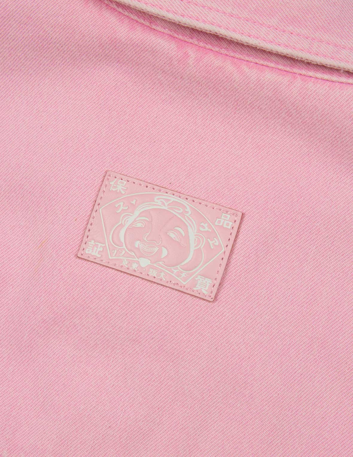 SEAGULL APPLIQUE EMBROIDERY MOCK 2-IN-1 FASHION FIT DENIM JACKET - 12