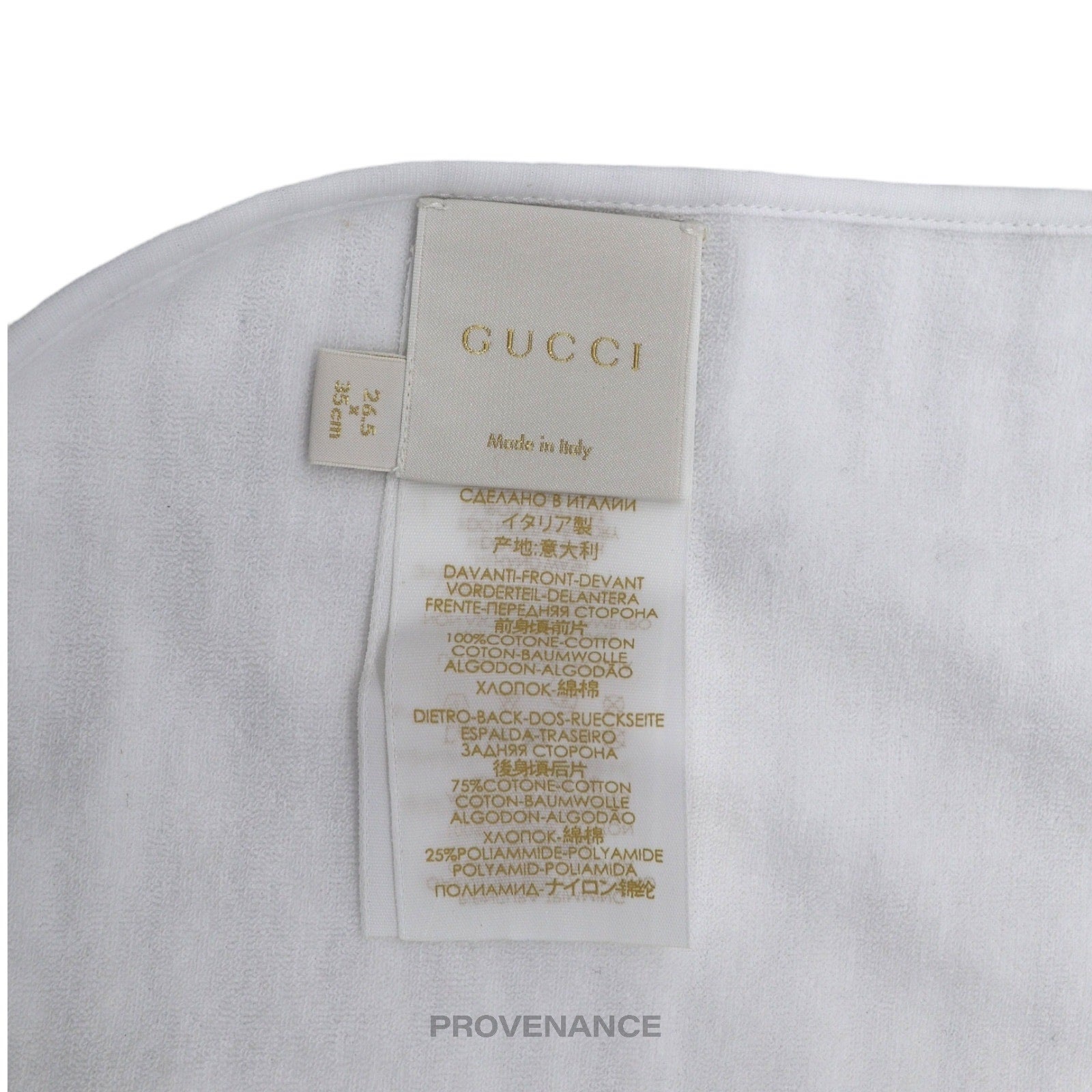 Gucci Logo Baby Infant Bib - White Grey Striped Cotton - 5